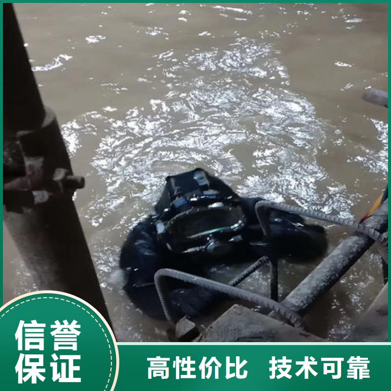 管道帶水堵漏公司哪里有
