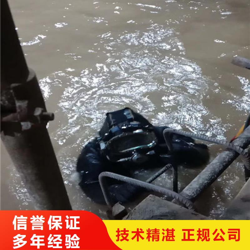 水鬼服务公司-水鬼服务公司供应商