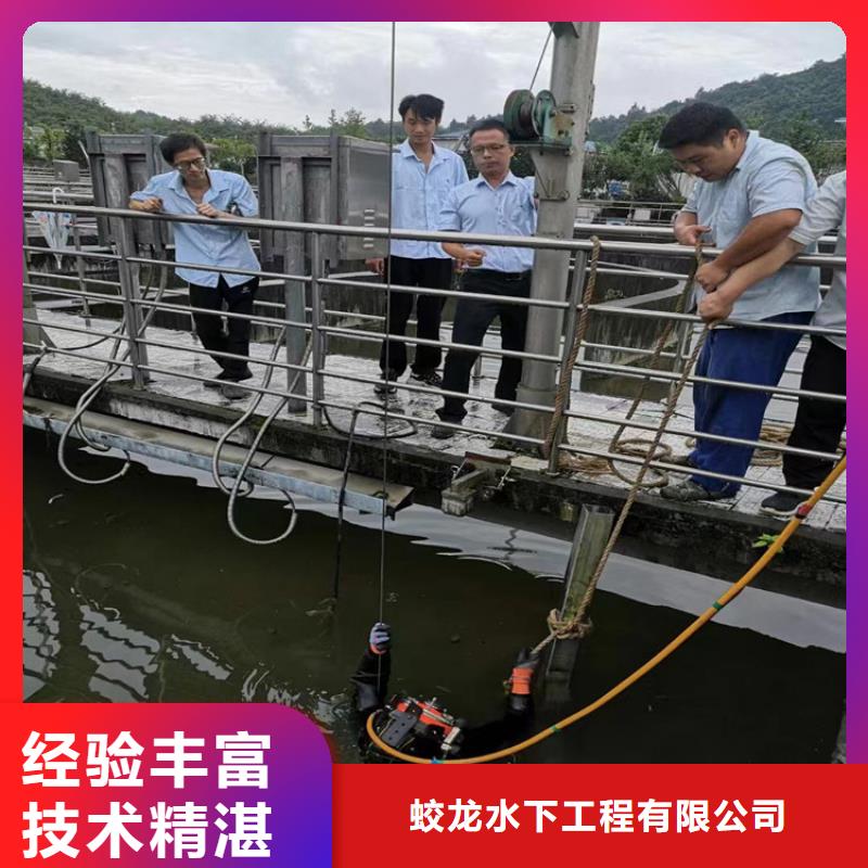 管道氣囊堵水施工_歡迎咨詢
