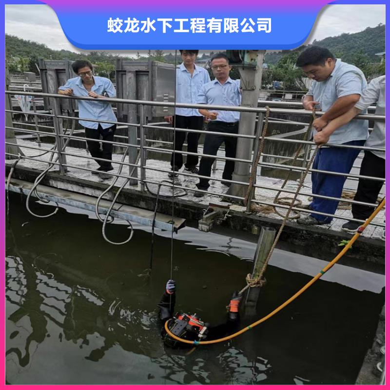 水下打撈隊公司哪里有