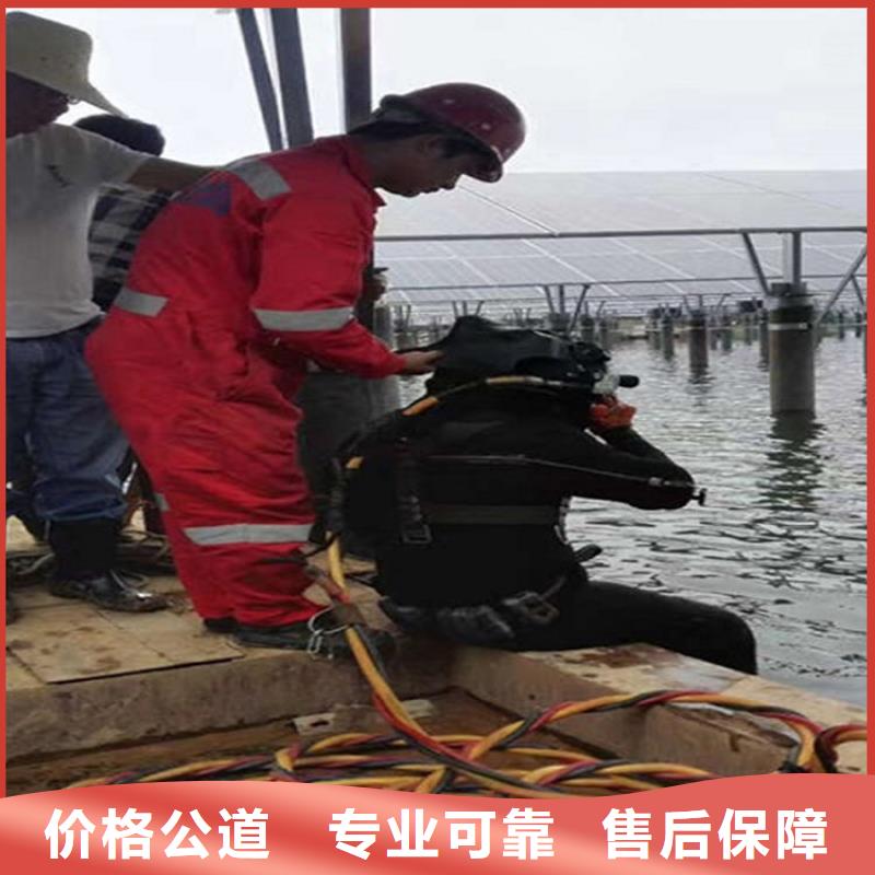 经验丰富的打捞公司批发商