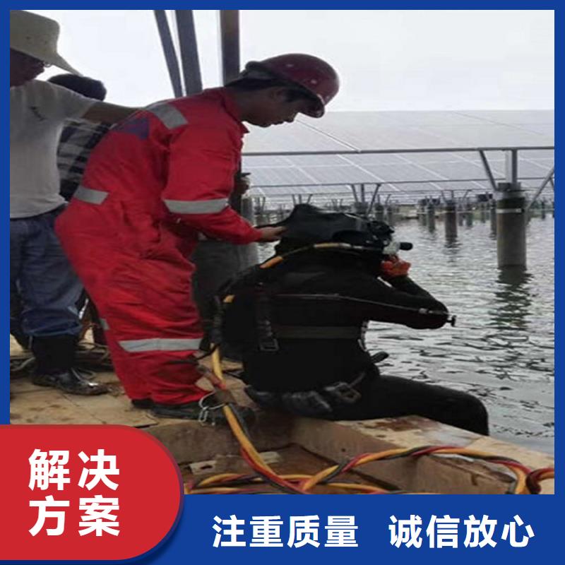 2025質(zhì)量可靠##潛水作業(yè)隊(duì)伍##廠家批發(fā)