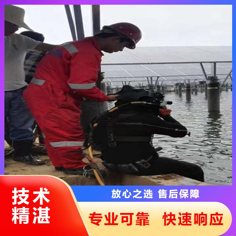 銷售潛水員水下防腐廠家