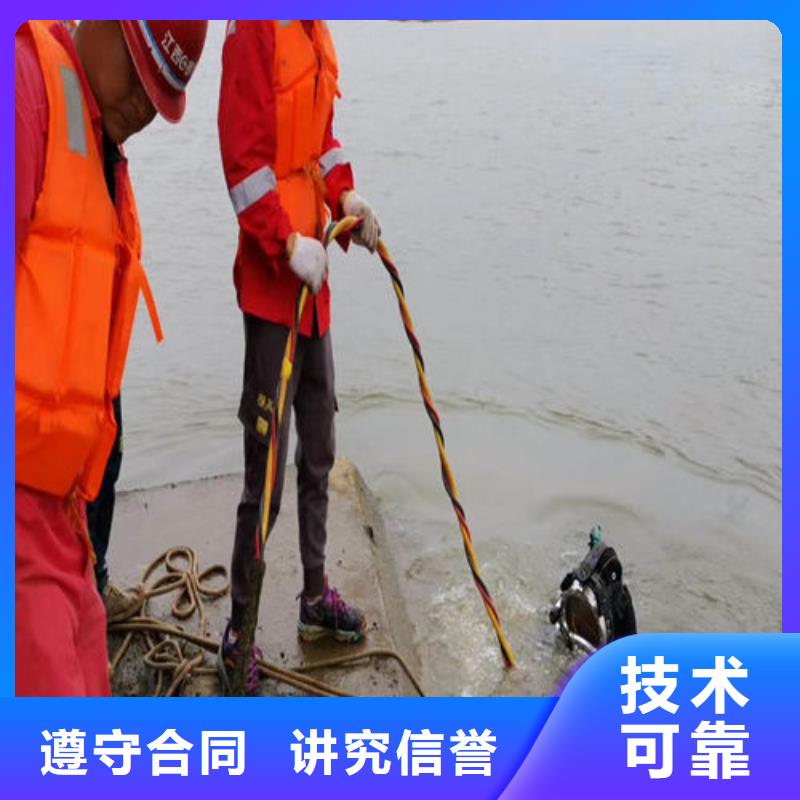污水池堵漏合作共贏