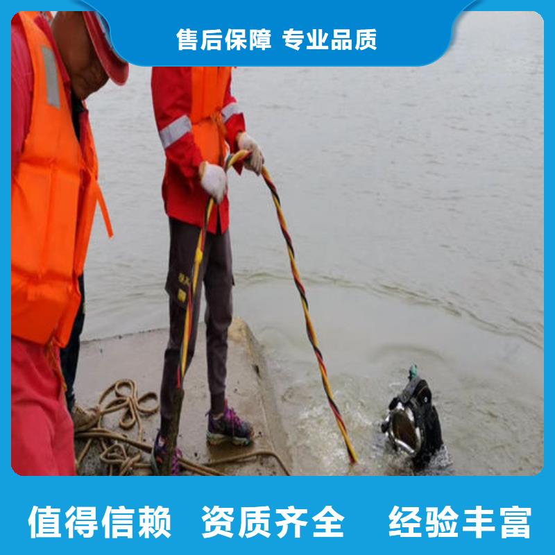 潜水员作业队伍欢迎询价