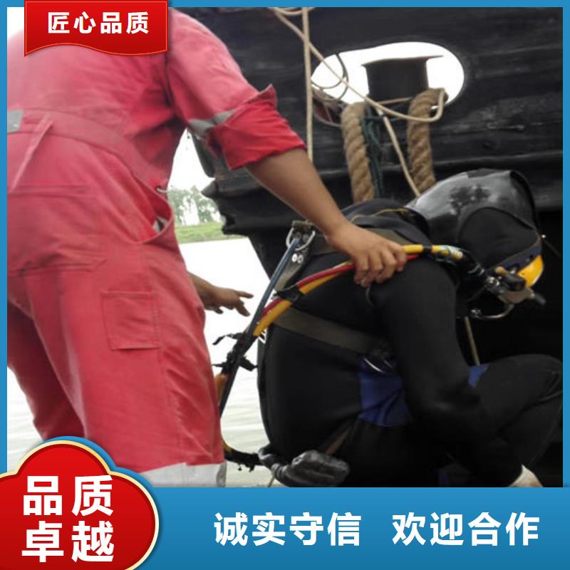 潛水員打撈隊-廠家貨源歡迎咨詢