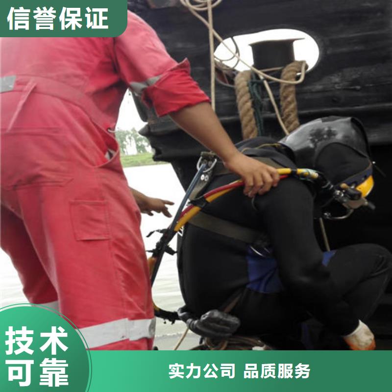生化池蛙人更換曝氣盤量大優(yōu)先發(fā)貨