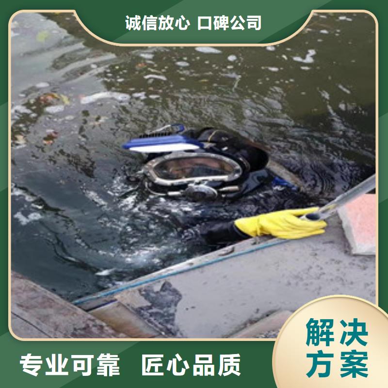 價(jià)格合理的打撈公司供應(yīng)商