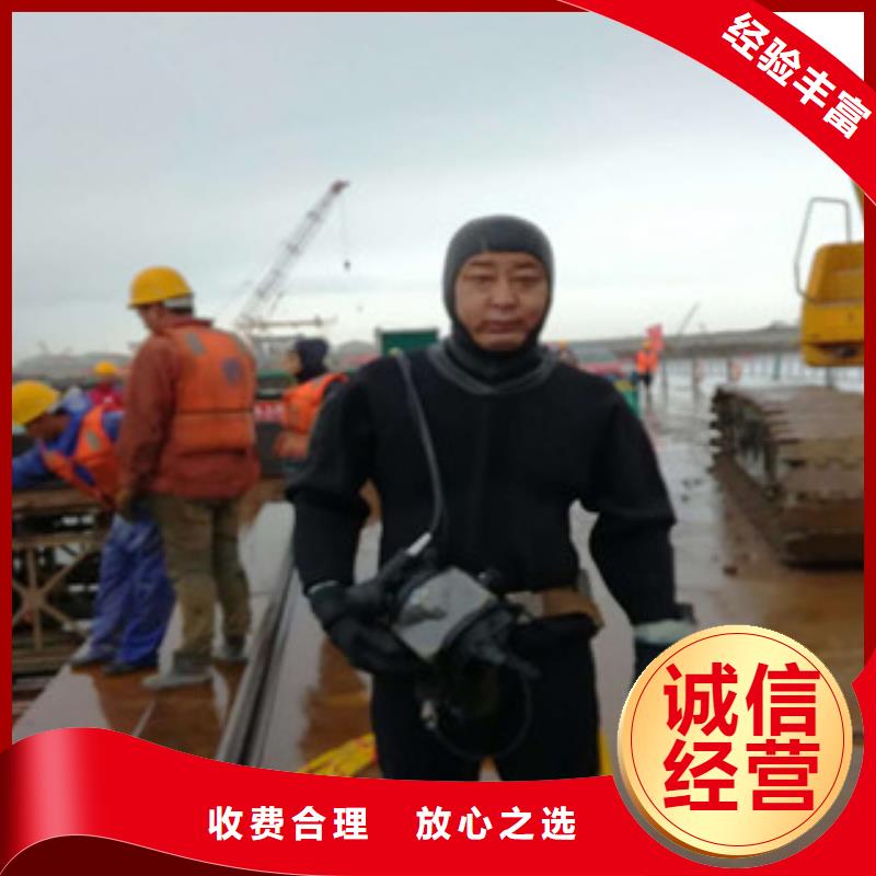 厂家直销水鬼打捞队、可定制