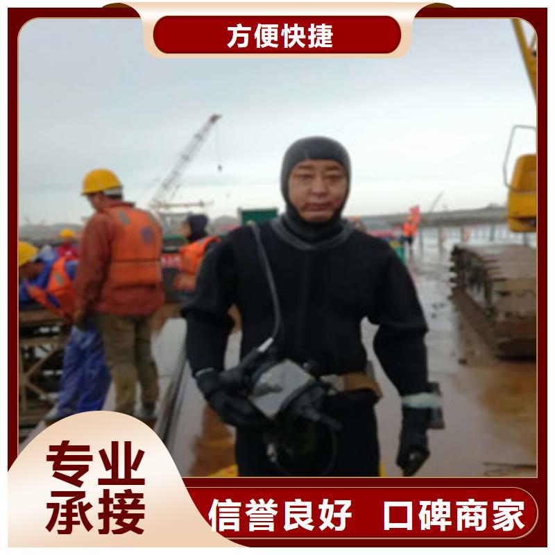 經驗豐富的打撈公司批發商