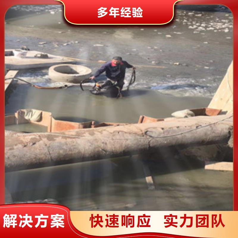 打捞公司参数