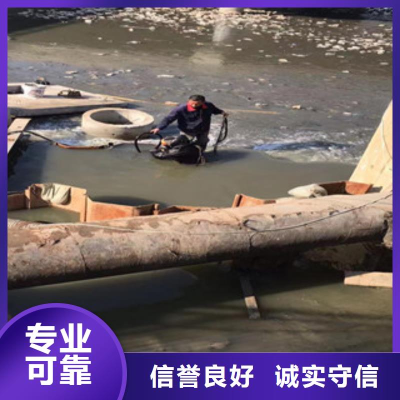 水下安裝公司附近有嗎