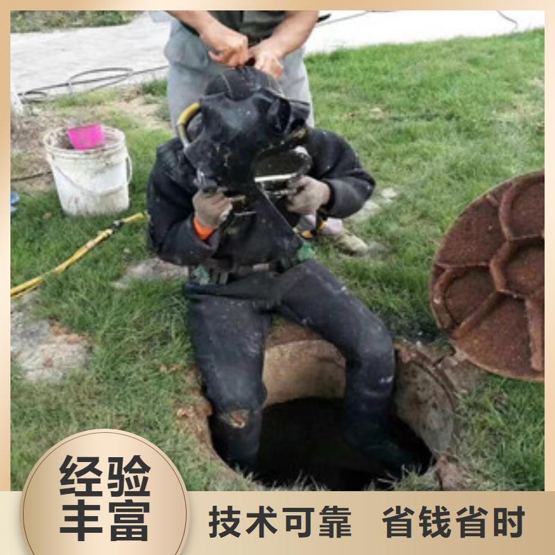 采购潜水员作业队伍必看-规格全