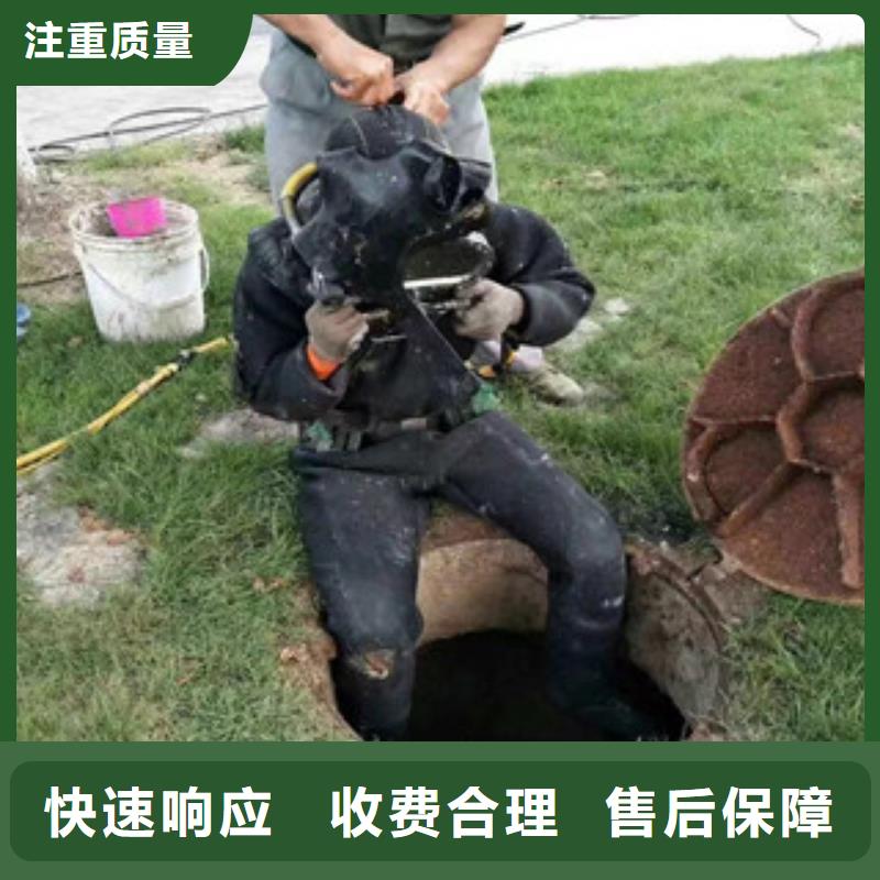 潜水员服务公司制造厂家