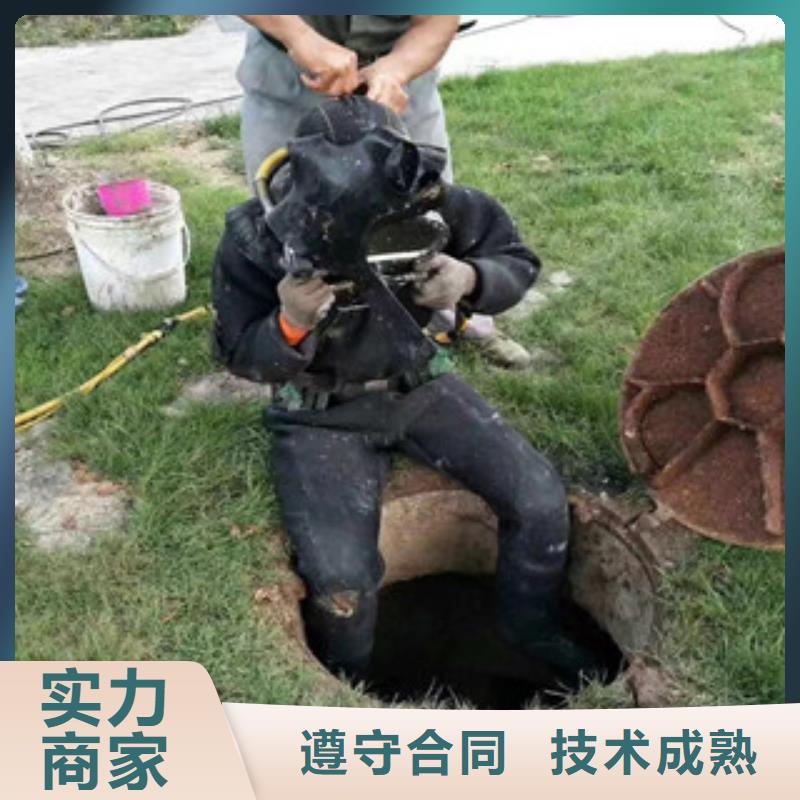 潜水员打捞队批发生产基地