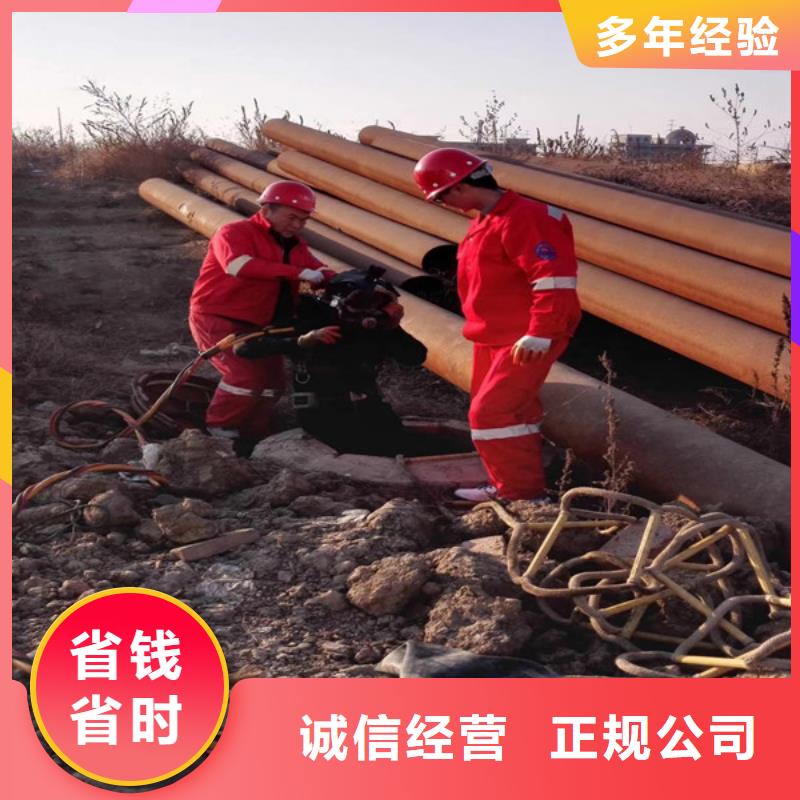 潜水员打捞队 潜水员打捞队价格