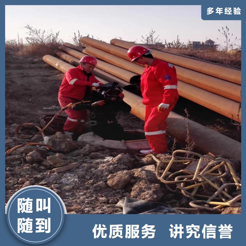 可信赖的附近打捞队厂家