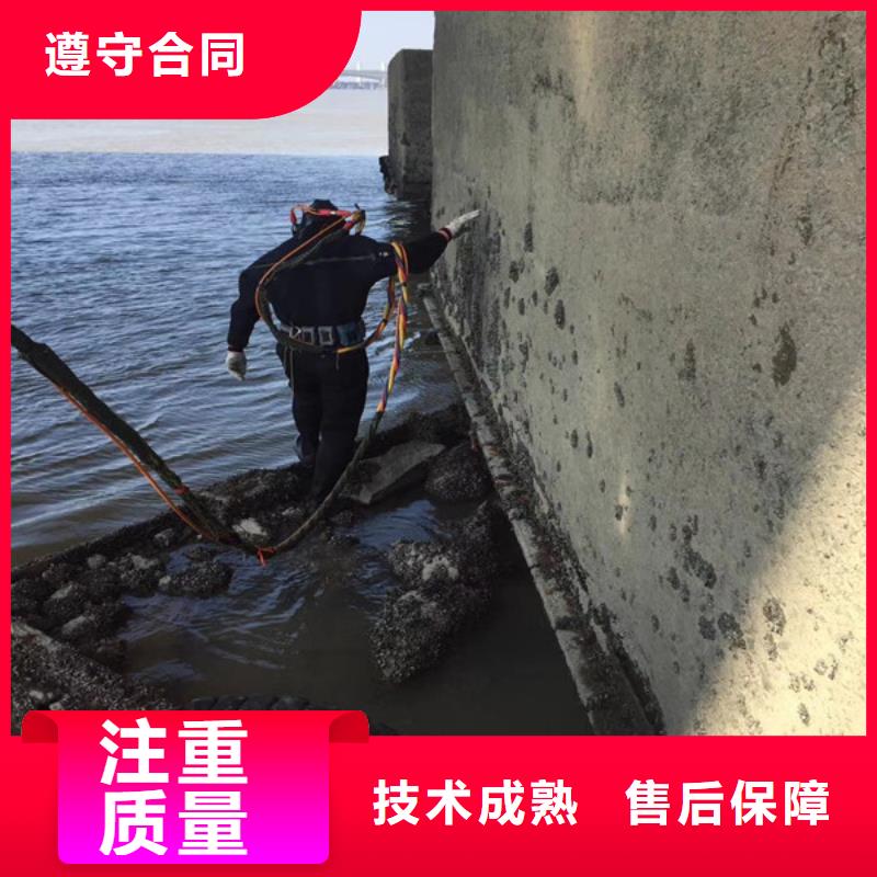 选择正规潜水员作业队伍厂家
