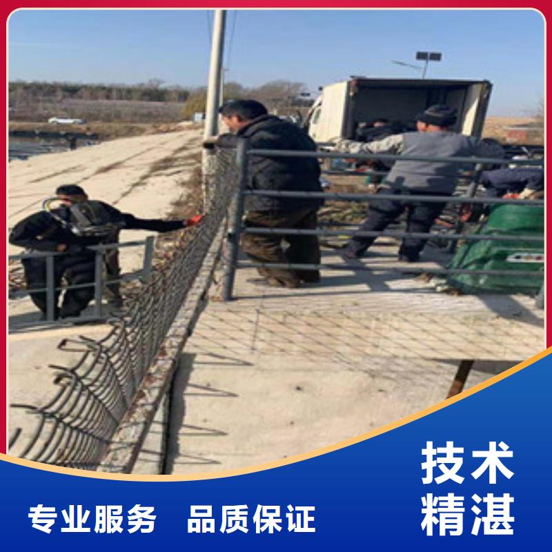 潜水服务公司-水下测量24小时为您服务