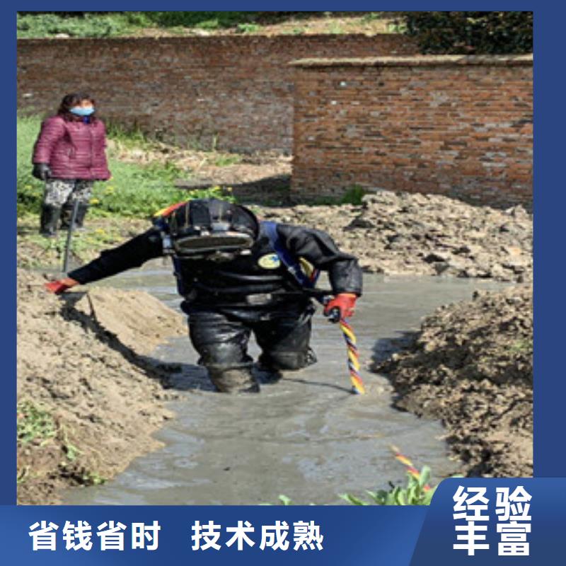 銷售附近打撈隊_品牌廠家