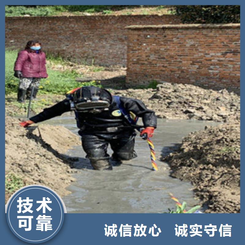 潜水服务公司水下拆墙工程承接