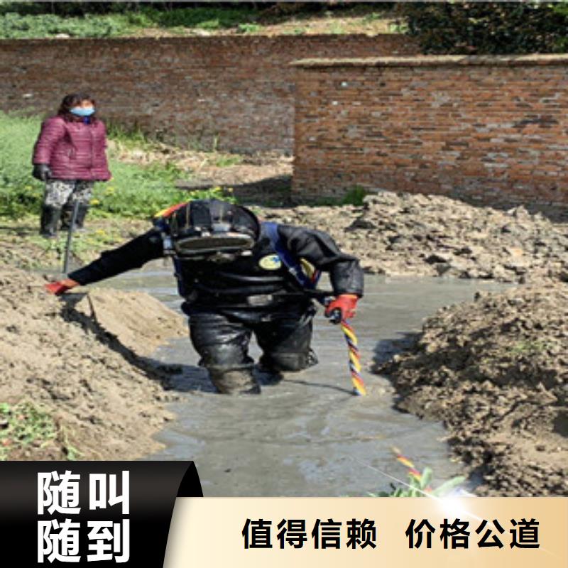 潜水员施工公司实体厂家直销