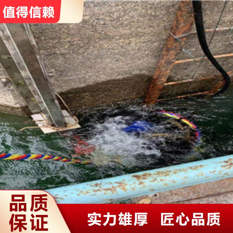 水鬼施工公司质量优质