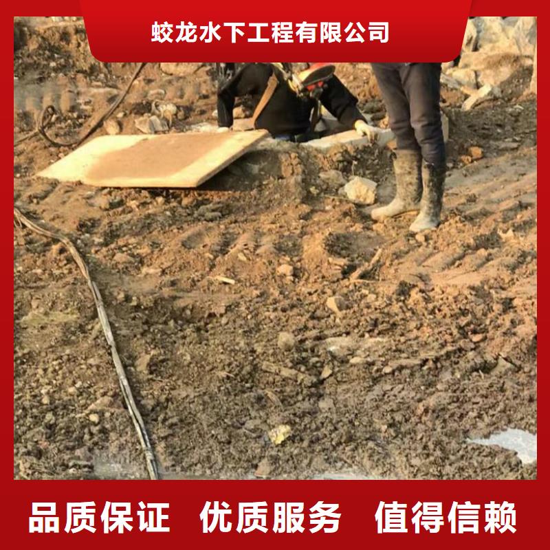 潜水服务公司潜水打捞团队实力团队