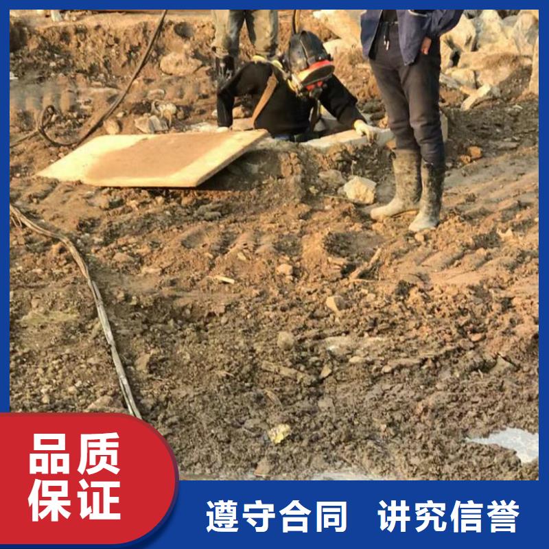 水下检查公司生产厂家_10年经验