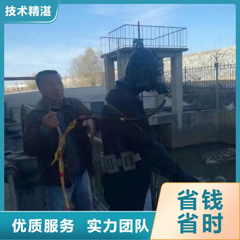 水下安裝公司-解決各種難題