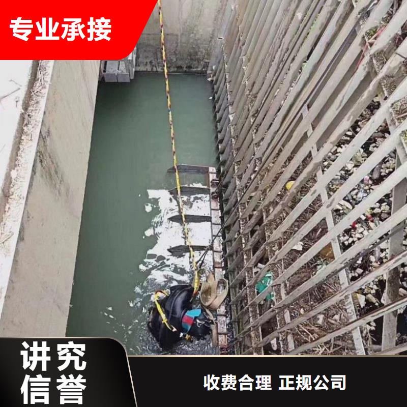 打撈公司-2025廠家熱銷產品