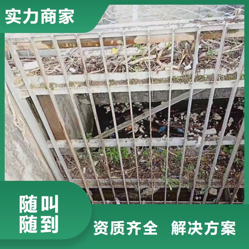 水下安裝公司信息