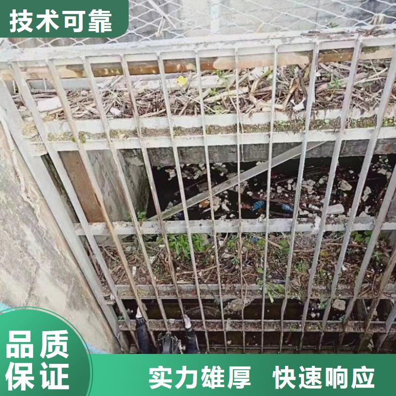 潜水服务公司水下堵漏团队快捷