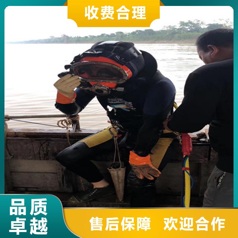附近打撈隊今日價格行情