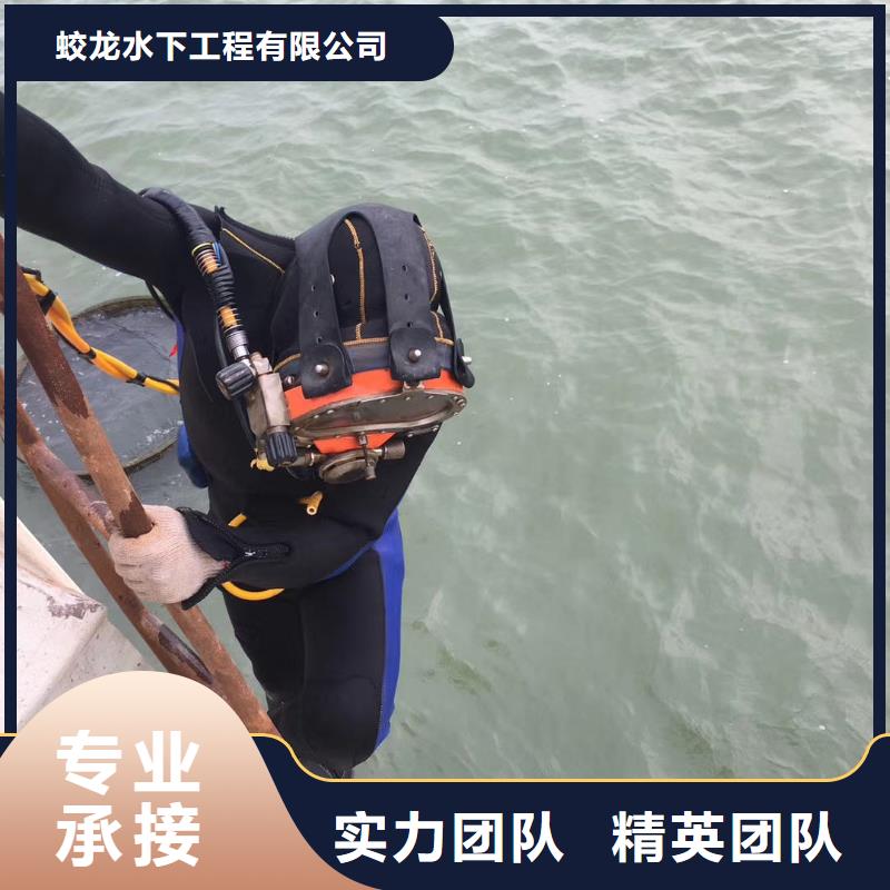 橋樁碼頭樁拆除公司信息