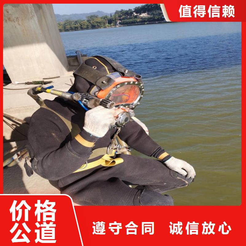 鋼管樁水下切割公司實體生產廠家