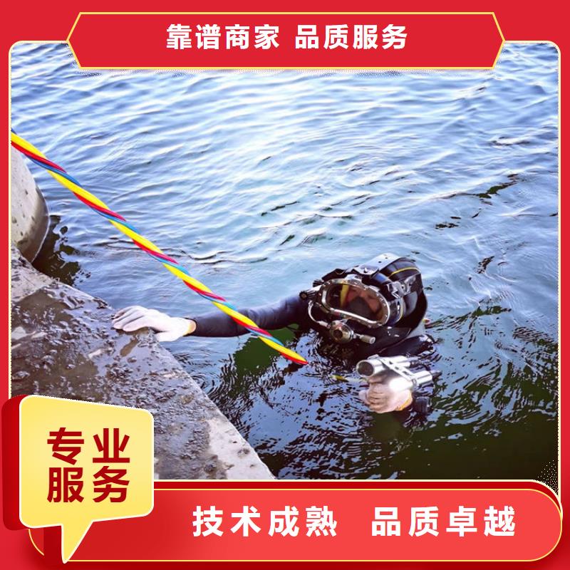 水鬼服务公司货比三家再购买