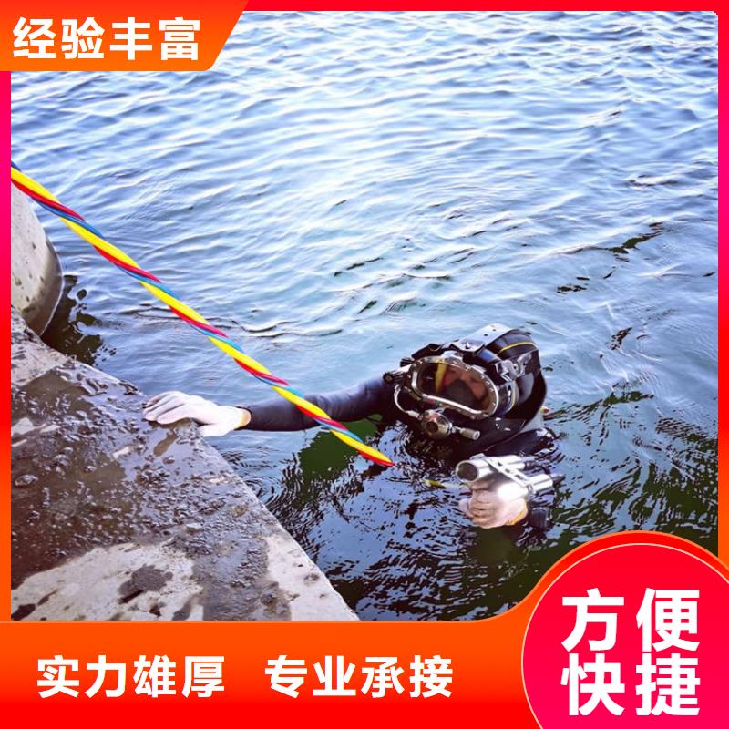 附近打捞队今日价格行情