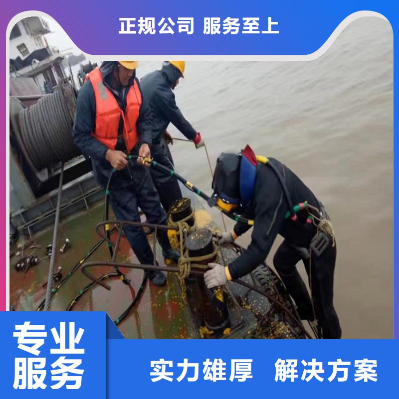 蛙人打捞队-2025厂家热销产品