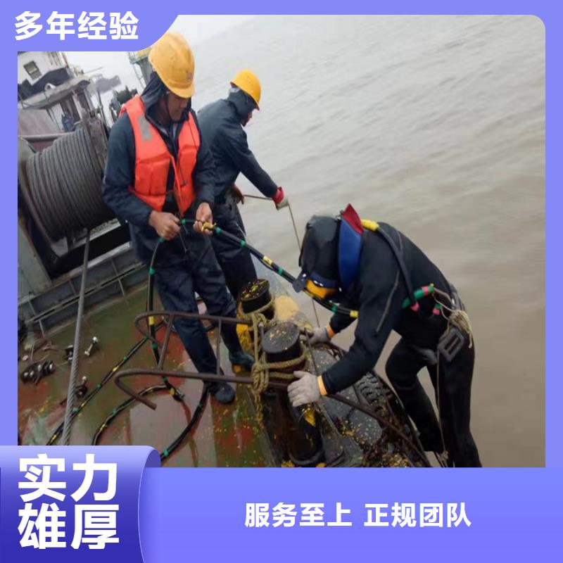 #水下安装过河管道公司#出货快