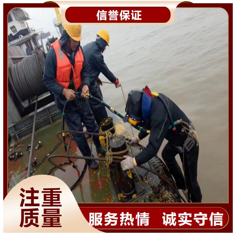 供应蛙人打捞队的批发商