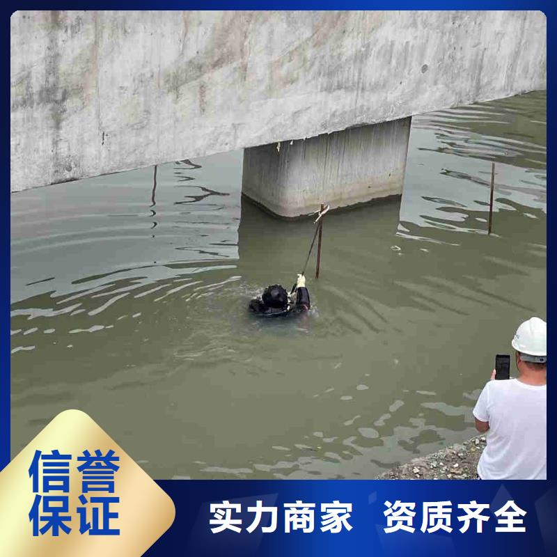 沉管自来水管道水下安装公司、沉管自来水管道水下安装公司厂家-价格合理