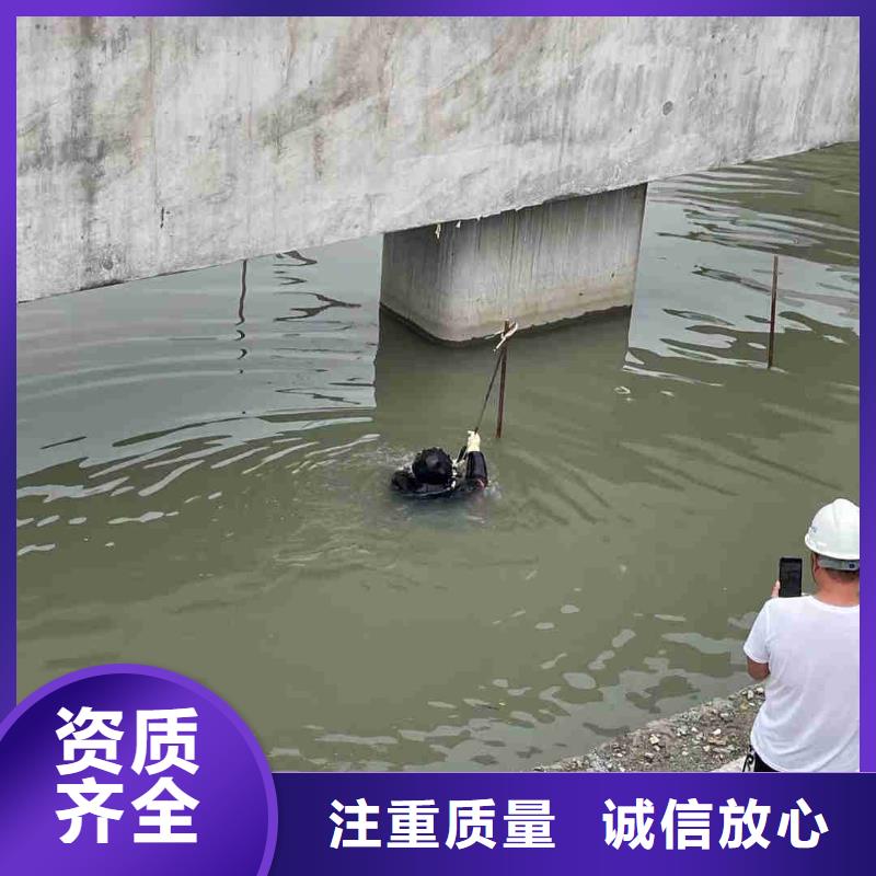 選擇正規(guī)潛水作業(yè)隊伍廠家