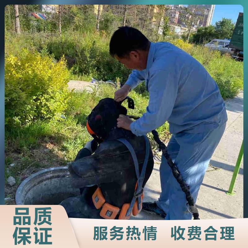 實力雄厚的熱電廠管道潛水封堵公司廠家