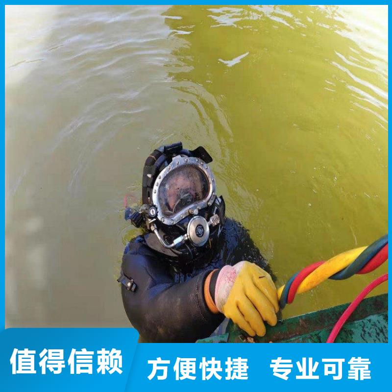 污水池堵漏合作共贏