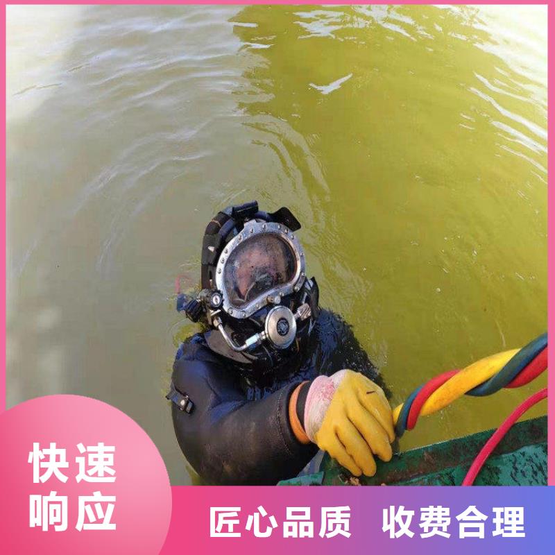 潜水员作业队伍本地正规大厂