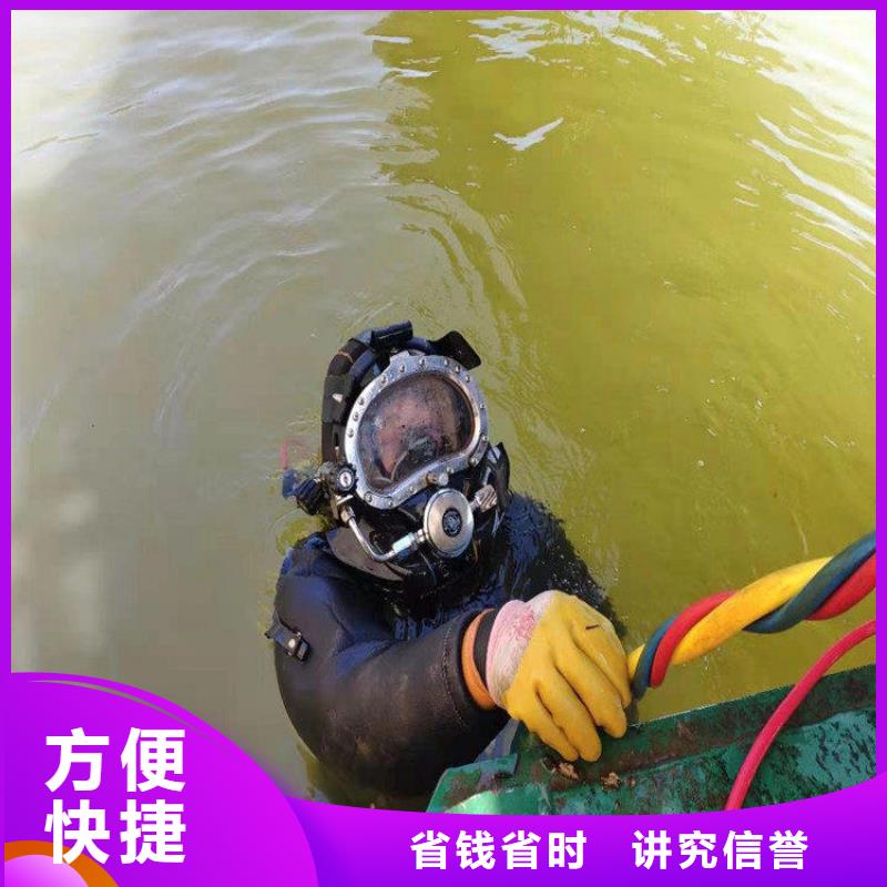 打捞公司直销厂家