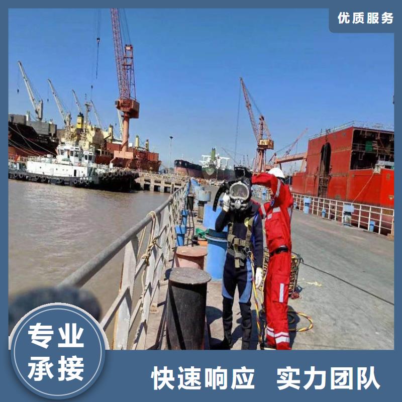 水下检查公司质量好发货快
