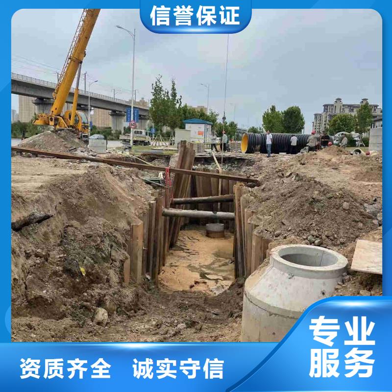 潜水员施工公司价格合理