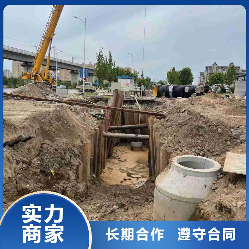 水下作业队伍现货销售